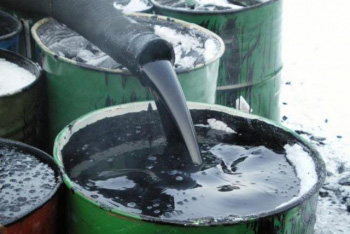 IRAQI FUEL OIL